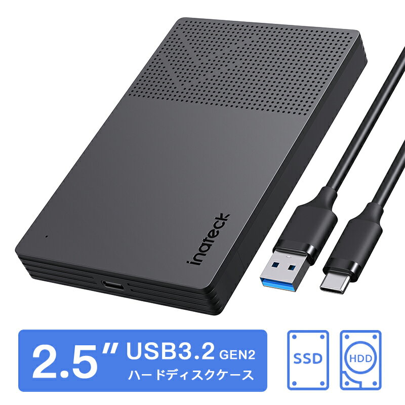 2.5インチ USB3.2 Gen2 Type-C HDD SSD ケース USB 3.2 外付け ドライブケース 9.5mm/7mm SATAIII/II/I TRIM対応 高…