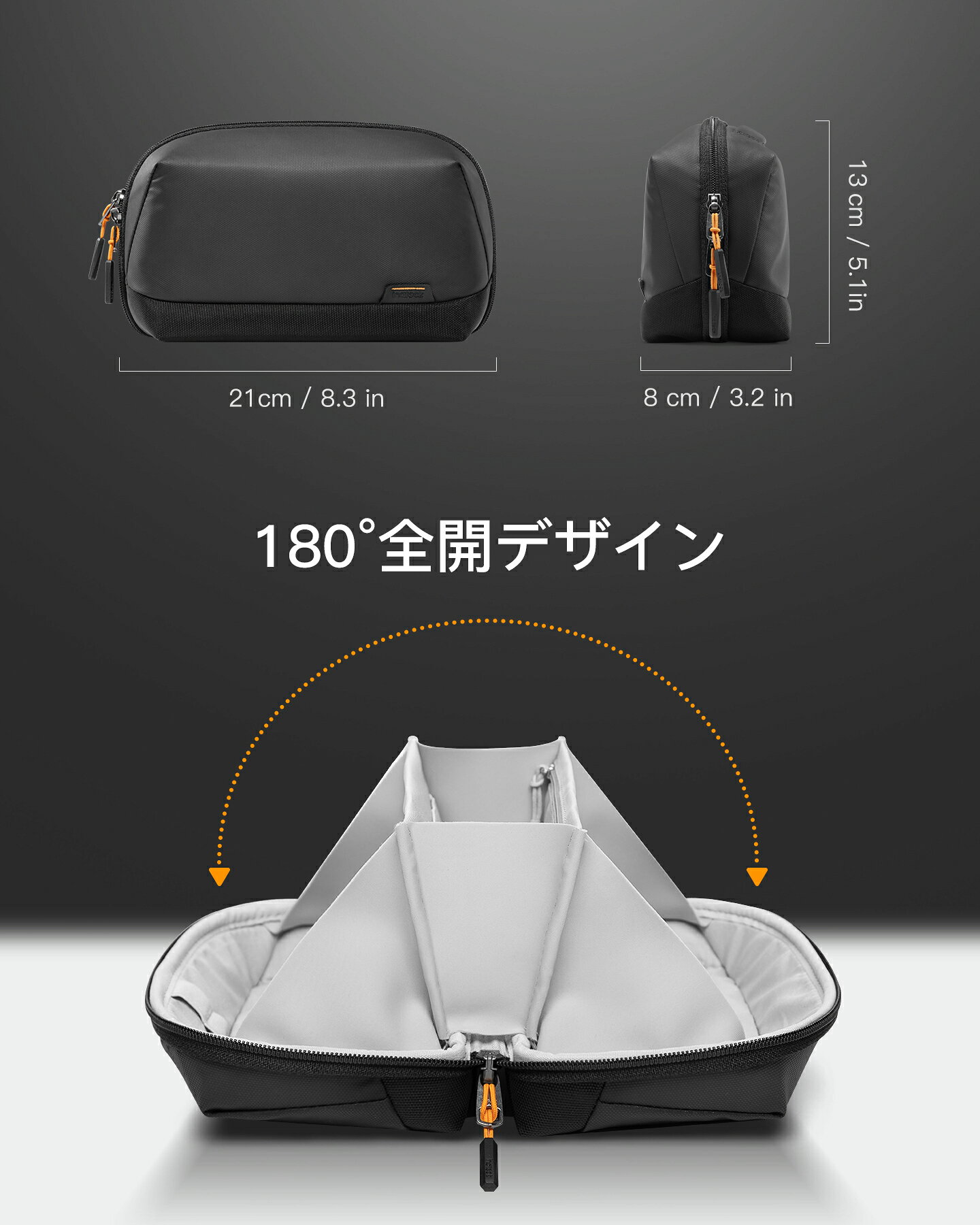 【アウトレット】ガジェットポーチ 山型収納ポーチ 大容量 PC周辺小物 PCアクセサリートラベルポーチ 充電器 ハードドライブ USBケーブル収納 モバイルバッテリー マウス イヤホン 小物ポーチ 持ち運びポーチ 化粧ポーチ コスメポーチ トラベル用品 撥水生地 inateck-10000391 Inateck楽天市場店 サンプル画像2