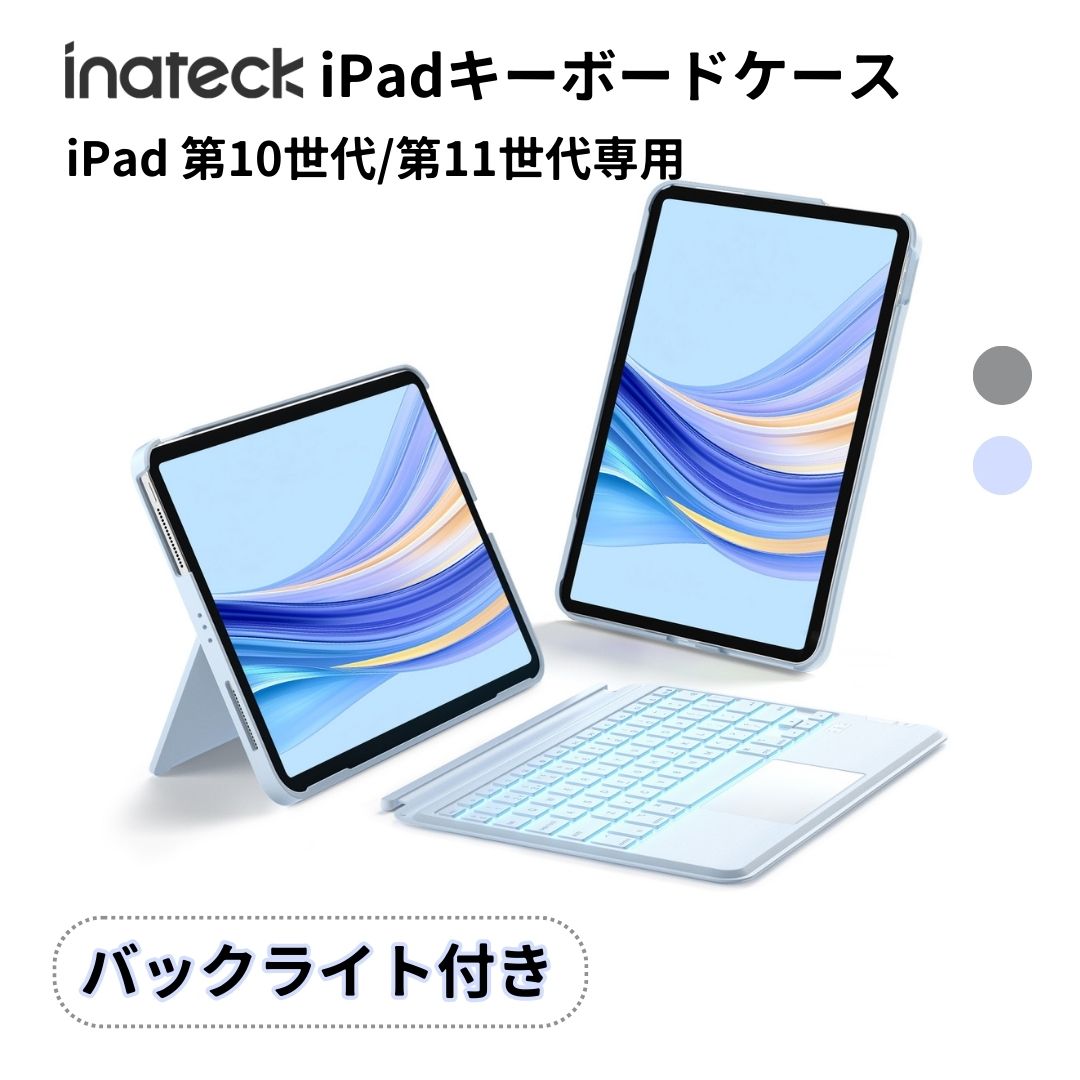 楽天市場】ipad カバー キーボード ロジクールの通販 楽天市場】ipad カバー キーボード ロジクールの通販