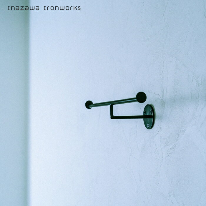 tokki-004 ペーパーホルダー 小物掛け アイアン製品 アイアン小物 スチール製品　ブラック　ホワイト