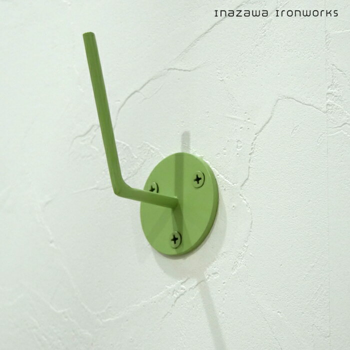 tokki001　ピスタチオ　アイアン　数量限定カラー