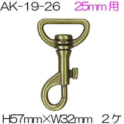 25mmΥơפ̤ Ŵˤʥ 2 AK-19-26