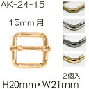 15mm̃e[vʂ鑗J2BAK-24-15G