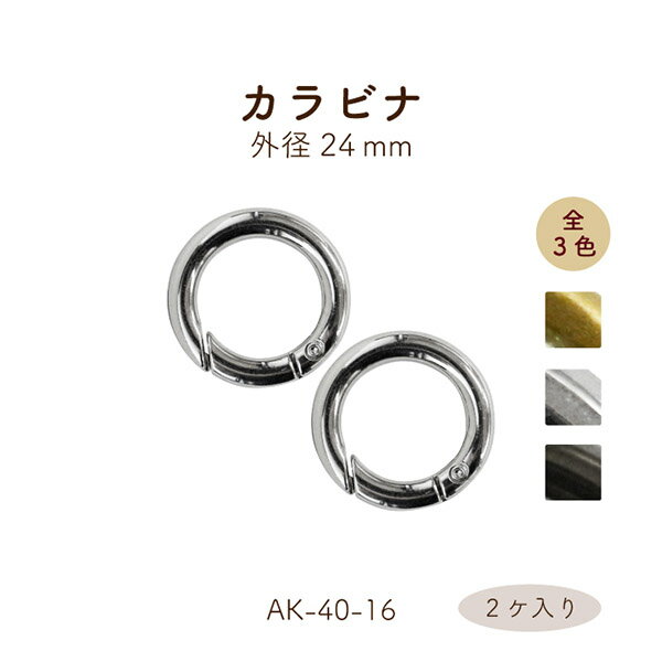 わずか❗️シルバー925丸カン直径8mm 線径1.2mm （開閉有り） 楽天市場】マルカン 8個入り シルバー925 線形1.2mm 内径約6.0mm