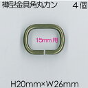 15mm̃e[vʂM^pۃJ4BAK-5-17#AG