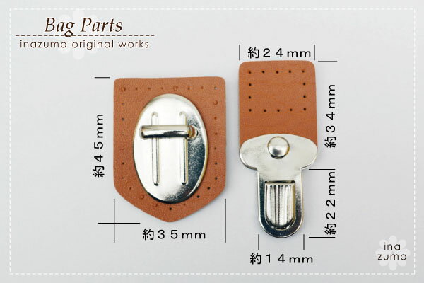 縫い付けホック 差し込み錠 合皮パーツアタッチメント BA-38A SG-BA-38《 INAZUMA 手芸金具 合成皮革の留め具 合皮パーツ 縫付けホック 差込み錠 》 2