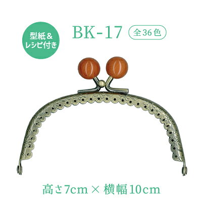 ���޸��ݡ����䤪���������Ѹ��� �����ǥ������ո��� BK-17