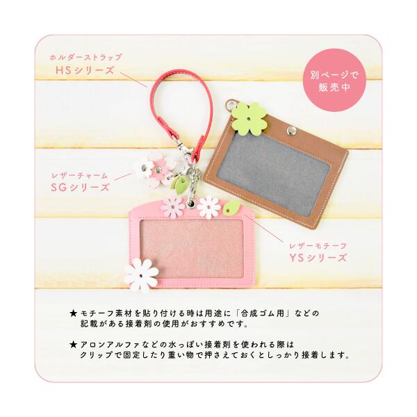 �����ɥۥ���� CC-1 CC-2 �᡼���زġ������� �ڿ����ɲá� �ķ� ���� id IC ������ ������ �ۥ���� �Ұ��� ������� �쥶�� ��������� ���� �����Ұ� �̶� �̳� ���۾� ���ش� ���� ��� �䤷�� �ȥ쥫 �˥奢�� ������ ���顼 �ͥå����ȥ�å� INAZUMA