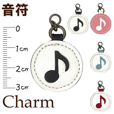 音符の合皮チャーム 《 パーツ 手芸 ハンドメイド ミュージックファスナー飾り ファスナー引き手 発表..