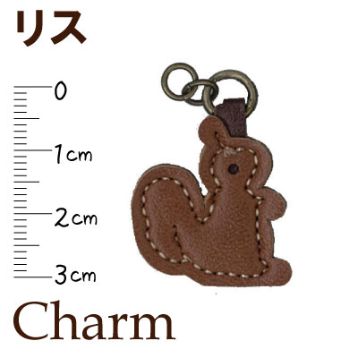 リスの合皮チャーム CF-8A《 ファスナー飾り ファスナー引き手 チャーム INAZUMA