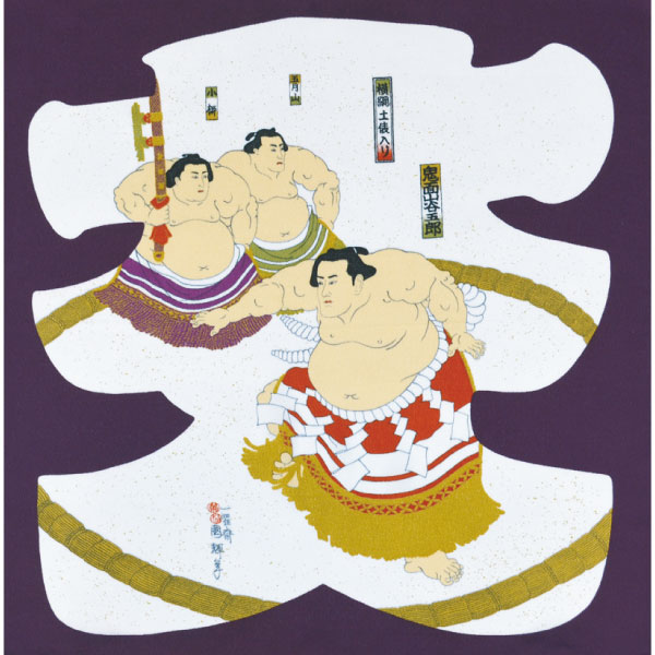 INAZUMAレーヨン100%京ちりめん風呂敷。菓子折りを包むサイズです。商品の説明 素材 レーヨン 入数 1枚 サイズ 約45cm×47cm 注意点 ※メール便可 ★メーカーお取り寄せ品のため、発送まで約1週間ほどかかります。 ※取り寄せ商品の為キャンセルは承っておりません※ ※アイロンをあてる際は、スチームを使わずにあててください。 レーヨンのため水洗いはできません。ドライクリーニングをして下さい。 ※風呂敷は、必ずしも正方形ではありません。 縦の長さが横の長さより約2〜3％長めにできています。 これは正方形に比べて伸縮作用が働いて使いやすいためです。 他店舗と同一在庫のため、在庫切れの場合があります。 お急ぎの方は在庫確認後にご注文下さい。 他の商品と一緒にご注文をいただいた場合でも、 全て揃ってからの商品発送となりますのでご了承下さい。 関連商品