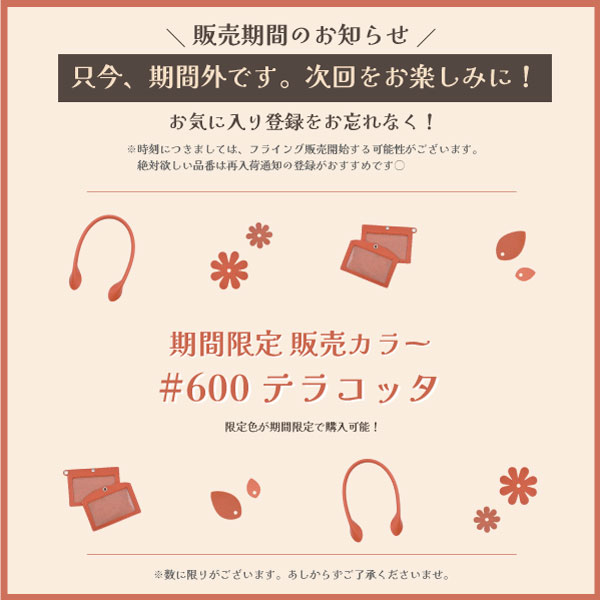 �쥶���ޥ��ͥåȥ���å� LMC-2 �᡼���زġáڿ����ɲá� ������ 2���� ��α�� �Хå�����å� α��� �����Хå� INAZUMA LMC2 ���� �ޥ͡�����å� �����ɥ���å� �����֥륯��å� ��ǽ �ޥ�� ���ߤ� ���� ˥������ ���դ� ���� �˥奢�� ������ ¿��ǽ����å�