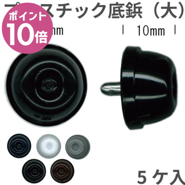 INAZUMA Shop.㤨֥֥åե饤ǡݥ10 åץ饹å   5å AK-3-10 INAZUMA Хå ץ饹å  5  A4 å ȥ٥ ȡȥХå Хå ʥХå ܥȥХå ǥ ݡĥХå   ʥХåפβǤʤ275ߤˤʤޤ