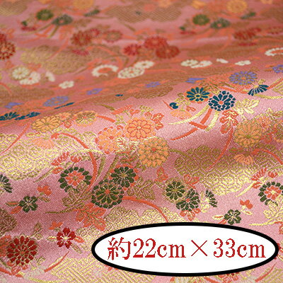 ؿ  åȥ  2233cm 1 SS-304
