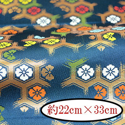 ؿ  åȥ  2233cm 1 SS-314