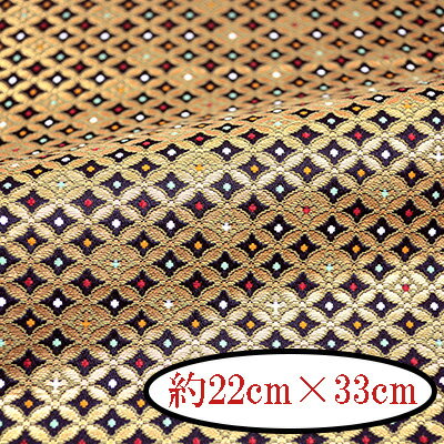 ؿ  åȥ  2333cm 1 SS-320