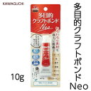 KAWAGUCHI カワグチ 手芸用品 多目的クラフトボンドNeo 11-505 1293470
