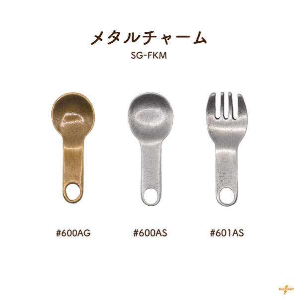 ᥿㡼 ס ե SG-FKM-600601 ᡼زġ 㡼   դ ꡼ ס ե ƥ ȥå  襤 ΩŪ åѡ㡼 ݥ SGFKM600 SGFKM601 