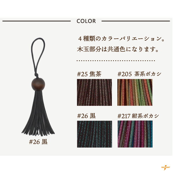 ��ŷ�����ѡ������� Ⱦ�� 50%OFF�áڿ��̸���ۥ����������å��� RT-08 �᡼���زġ� INAZUMA �ϥ�ɥᥤ�� ��� ���� �Хå��ϥ�ɥ� ������ ���Ф��ü� �Хå��ѡ��� RT08 ˼ ���㡼�� �ԥ��� ���ȥ�å� ���å��� ����˼ ����ƥꥢ �ϥ�ɥᥤ�� ���� ���� ���