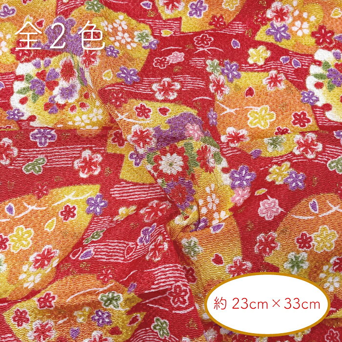 Rakuten - 京ちりめん柄物カット 金彩 約23cm×33cm C-181 ｜ 小花 さくら 桜 梅 松 古典 INAZUMA 稲妻