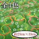 ߂񕿕Jbg  23cm~33cm K-5331s  INAZUMA  t