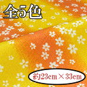 京ちりめん柄物カット 金彩 約23cm×33cm MU-1《 桜に紗綾型 INAZUMA 稲妻 》