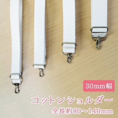  åȥ100% 30mm 80140cm YAT-1731   ȥå դؤ ȥå Хå æǽ åȥ  ȡ ܥȥ ̶ ̳ ι Ф᤬ ݤ   ᡼Բġ