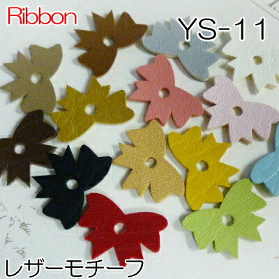 楽天市場】YS-11(日用品雑貨・文房具・手芸)の通販 楽天市場】YS-11(日用品雑貨・文房具・手芸)の通販