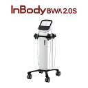 【メーカー公式】インボディ(InBody) ボディーコンポジションアナ...(4)