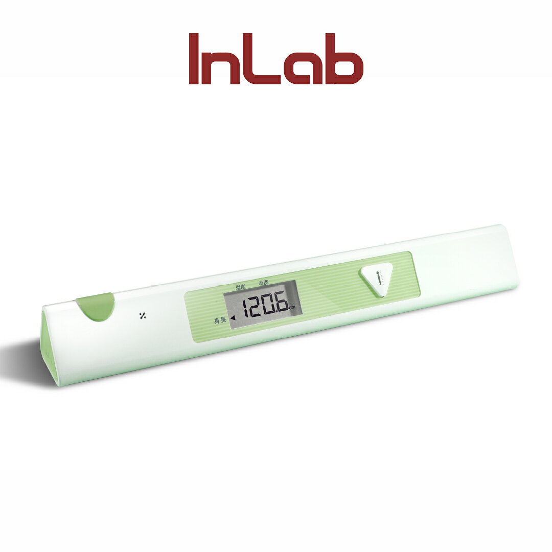 【送料無料】インボディ(InBody) 超音波身長計 InLab インラブ グリーン 水平器付きで誰 ...