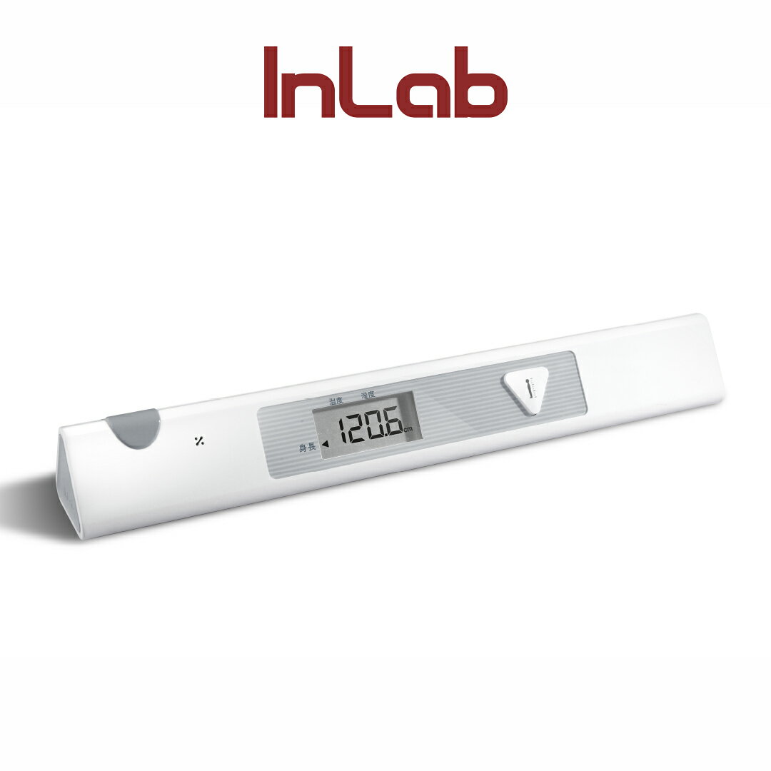 【送料無料】 インボディ(InBody) 超音波身長計 InLab インラブ グレー 水平器付きで誰でも簡単操作 1秒で測定