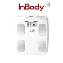 インボディInBody InBody Dial 体組成計 公式 年齢・性別による統計補正(平均化)されずに測定可能 H20N InBody Dial インボディダイアル デジタル 体重計 体脂肪計 アプリ Bluetooth スマホ対応 ポイント10倍