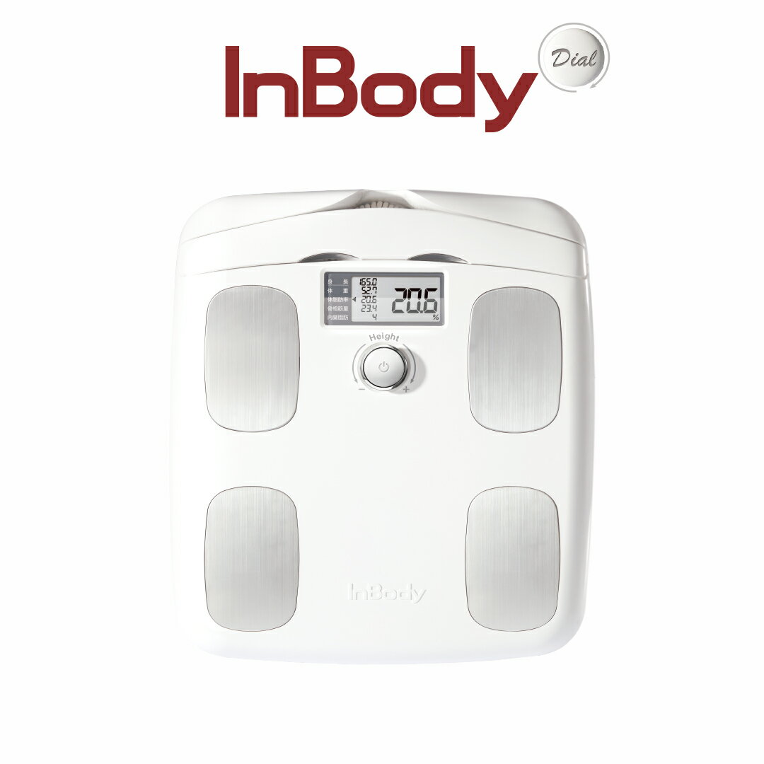 ̵InBodyInBodyDialH20B