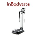 【メーカー公式】インボディ(InBody) ボディーコンポジションアナ...(4)