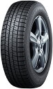 4本セット ウインターマックス 03 175/55R15 77Q