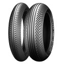 MICHELIN 12/60R17 POWER RAIN フロント TL(チューブレスタイヤ)
