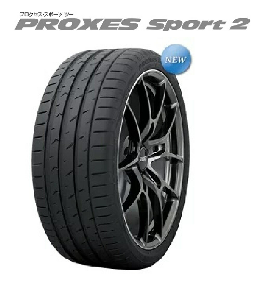 TOYO PROXES Sport 2 225/35ZR19 (88Y) XL　トーヨー プロクセス スポーツ2