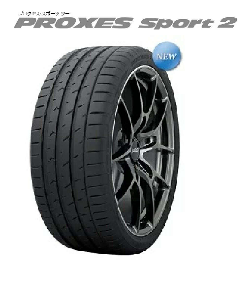 TOYO PROXES Sport 2 225/45ZR19 (96Y) XL　トーヨー プロクセス スポーツ2