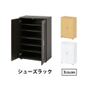 【送料無料_c】シューズボックス 靴箱 棚 扉付き 玄関 収納 シューズラック 幅60 ダークブラウン ナチュラル ホワイト SR6090BR