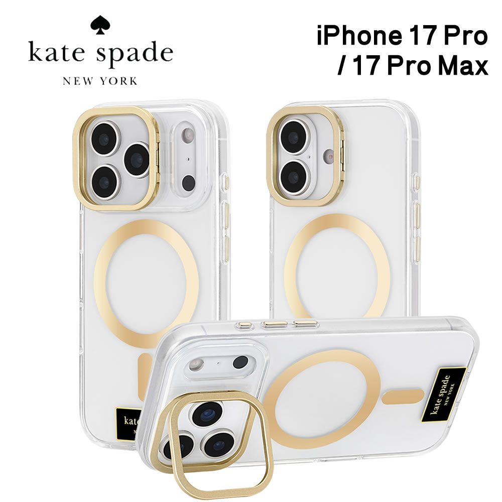 Kate Spade - Magsafe Protective Stand Case for iPhone17 17Pro 17ProMax スマホケース カバー ブランド アイフォン ケース