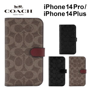 【正規販売店】 コーチ iPhone14 14pro 14plus 14promax ケース COACH FOLIO CASE スマホケース カバー ブランド プロ プロマックス iPhoneケース アイフォン14 手帳 手帳型 手帳型ケース カード