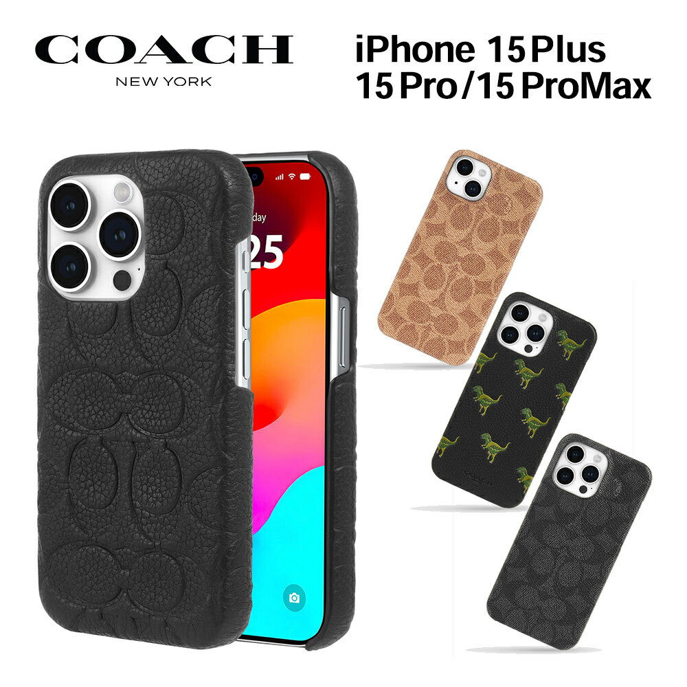 【正規代理店】 コーチ iPhone15/14/13 15pro 15plus 15promax ケース COACH Leather Slim Wrap Case スマホケース カバー ブランド プロ プロマックス 薄型 お洒落 おしゃれ 大人 女性 高見え