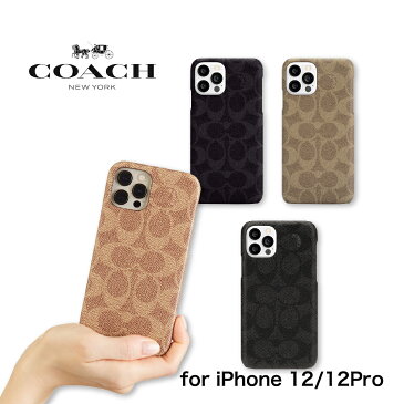 【正規代理店】 コーチ iPhone12 / iPhone12 Pro スマホケース COACH Slim Wrap Case iPhone iPhoneケース アイフォン ブランド スマホ ケース スマートフォン スリム 薄型 お洒落 おしゃれ 女性 彼女