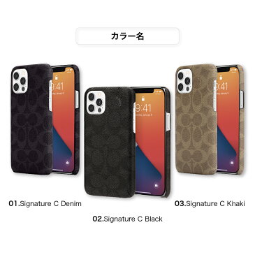 【正規代理店】 コーチ iPhone12 / iPhone12 Pro スマホケース COACH Slim Wrap Case iPhone iPhoneケース アイフォン ブランド スマホ ケース スマートフォン スリム 薄型 お洒落 おしゃれ 女性 彼女