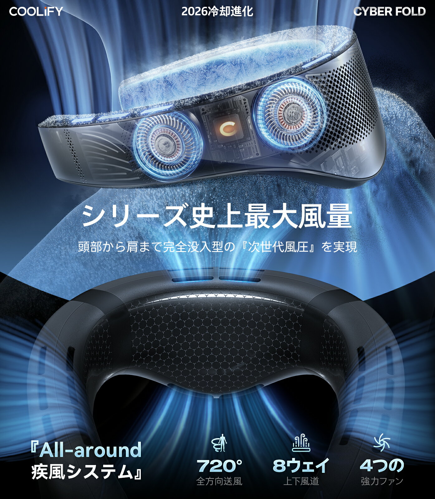 Torras - COOLIFY Cyber ...の紹介画像2