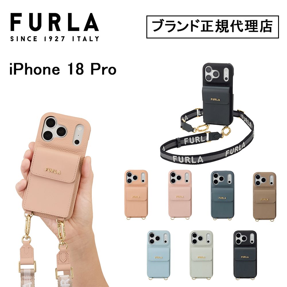 楽天市場】フルラ（ケース・カバー｜スマートフォン・携帯電話