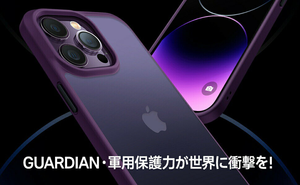 【ガラスフィルム同梱】 TORRAS Guar...の紹介画像3