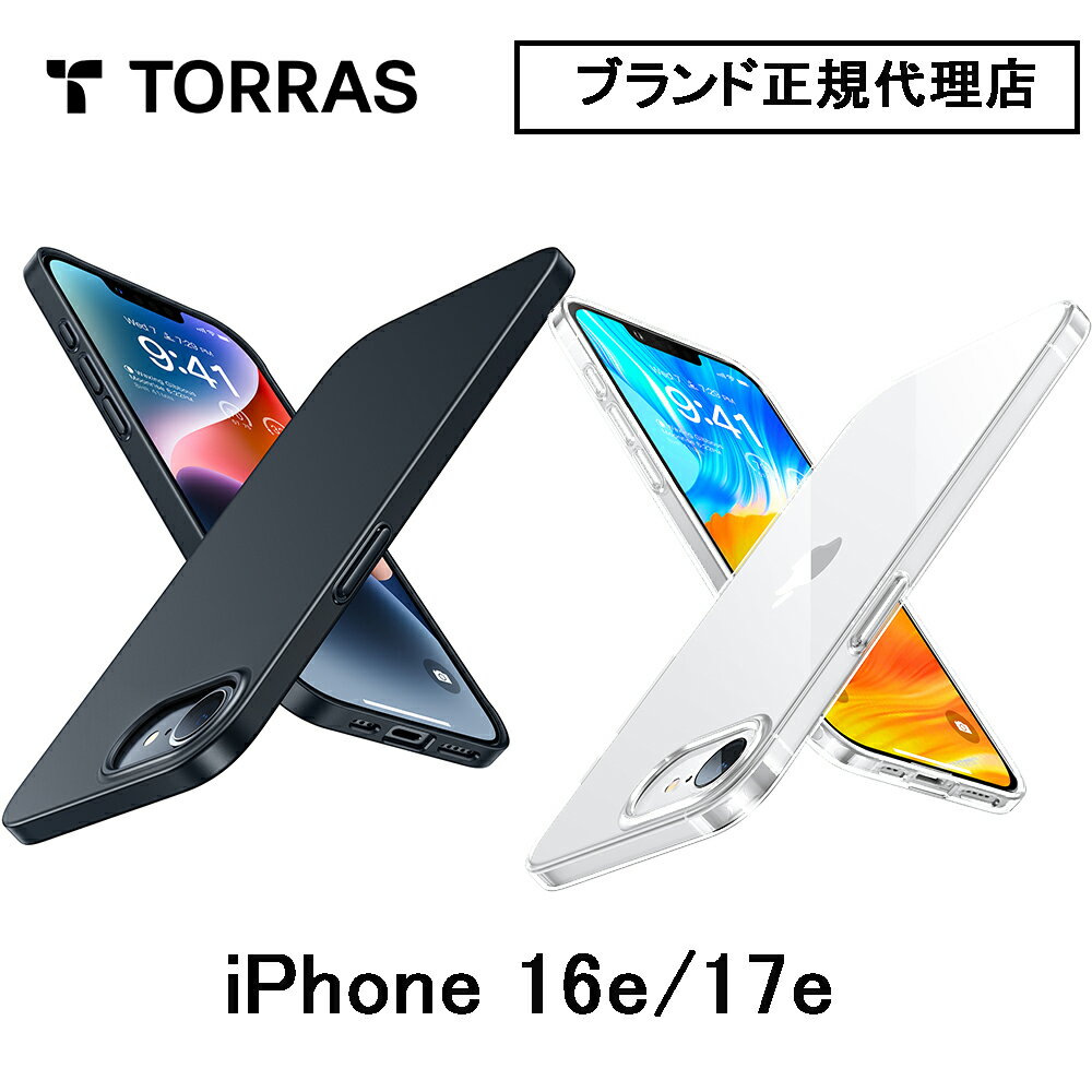 Rakuten - Torras SlimFit Case for iPhone 16e 17e スマホカバー 耐衝撃 スマホケース カバー ブランド iPhoneケース アイホン アイホンカバー アイホンケース