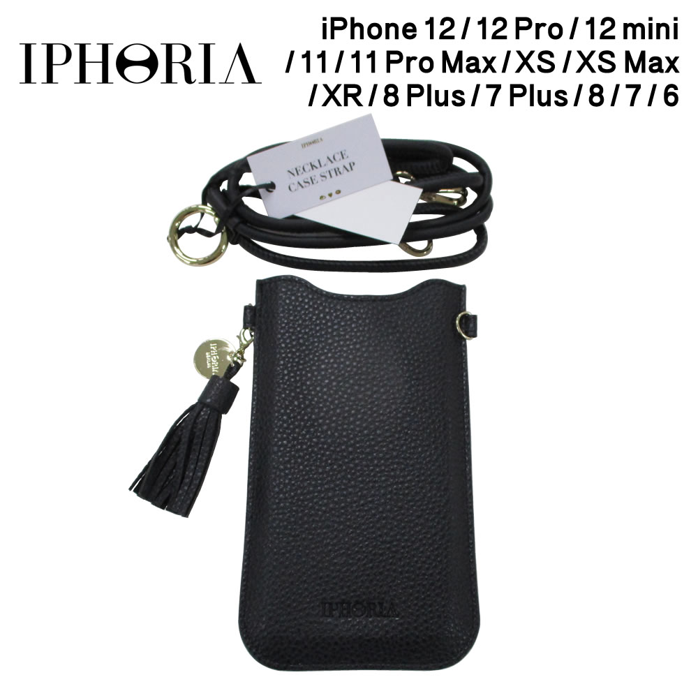 楽天市場】tigra mc-iph72-bkの通販