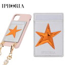 IPHORIA Ski Star カードホルダー カード入れ アイフォリア ブランド カードポケット おしゃれ